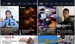 社会热点话题2025 明星视频在线观看 911爆料独家揭秘,911事件背后真相大曝光