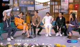 明星大侦探第四季免费观看完整版,悬疑推理盛宴来袭！