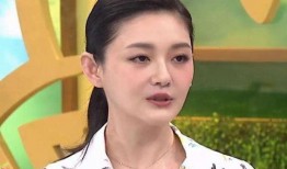 17吃瓜fun =明星明星公开道歉,17吃瓜fun事件真相揭晓