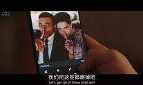 吃瓜视频在线观看免费版 娱乐圈潜规则真实揭秘,潜规则真相大曝光，免费版吃瓜视频带你一探究竟