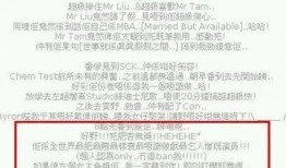 明星黑料一览表,明星黑料一览表深度解析